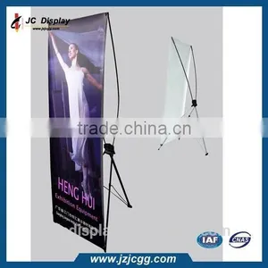 Korea X Banner 32" Wide x 71" Tall Trade Show Display Sign thumbnail-1