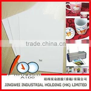 Sublimation Paper for Polyester Fabric A4 thumbnail-3