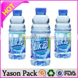 YASON Labels for Clamshell Packaging Transfer Labels for Rubber Adhesive Labels for Plastic Bottles thumbnail-5