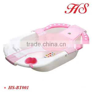 Safety Baby Shower Holder Plastic Baby Bath Tub Baby Bath Seat Net Bed thumbnail-5
