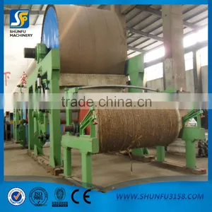 Price of 1575mm Complete Set Toilet Paper Making Line and Toilet Paper Machine thumbnail-4