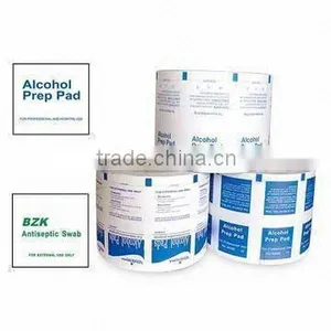 Folding Paper Alcohol Prep Pads Case Box thumbnail-3