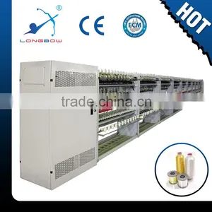 LB-214E Textile Spinning Embroidery Metallic Yarn Covering Machine ST Yarn MS Yarn thumbnail-1