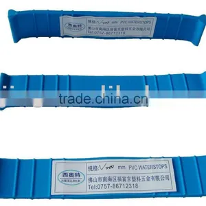 Building Material, PVC Waterstop Joint thumbnail-1
