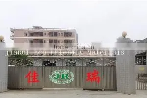 Dongguan Jiarui Eco-Friendly Materials Co., Ltd. company overview - view 1 thumbnail