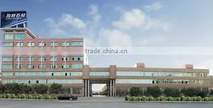 Nanan Junli Stone Co., Ltd. company overview - view 2 thumbnail