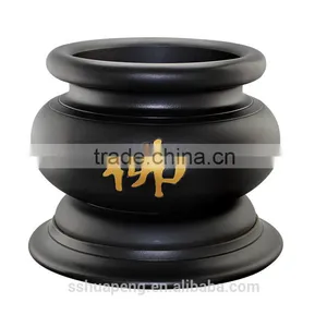 Treasure Furnace Rounded Edges Incense Burner(Grilled Ancient Black )(Buddha Word ) thumbnail-1