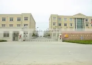 Jiangsu Weizun Optic Glasses Co., Ltd. company overview - view 1 thumbnail