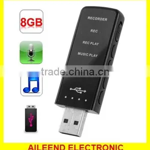 With MP3 Player Function Mini U Disk Style Digital Voice Recorder thumbnail-1