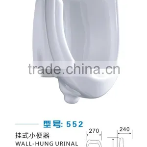 Bathroom wc Toilet New Design Wall-hung Urinal thumbnail-3