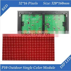 P10 Outdoor Flexble LED Display Module,single Color Red Green Blue Yellow White Module,LED Screnn Module P10 thumbnail-1