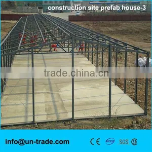 Construction Labor House thumbnail-1