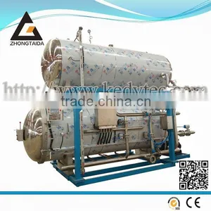 Water Immersion Sterilizing Retort Machine Sterilizing Retort Machine thumbnail-1
