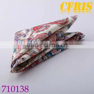 Paisley Pattern Pocket Square,100% Cotton Pocket Square thumbnail-1