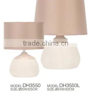 New Ceramic Table Lamp thumbnail-1