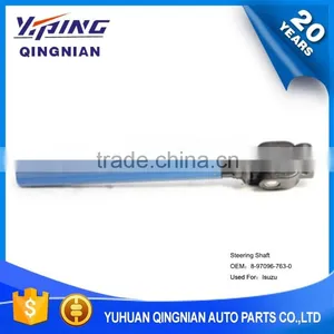 Auto Chassis Parts U-Joint For Isuzu , Steering Shaft Joint OEM:8-97096-763-0 thumbnail-1