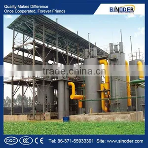 Coal Gas Making Machine Uses Air and Vapor as the Gasifying Agents to Produce Mixed Gas. thumbnail-1