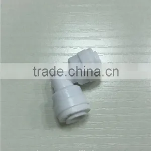 L Type Connector -1 thumbnail-2