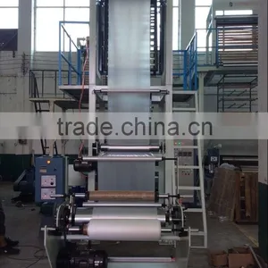 Newest PE Film Blowing Machine With 50mm Screw thumbnail-1