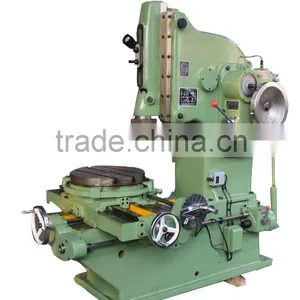 Supply Vertical Slotting Machine B5020(D) High Quality Quality Choice thumbnail-1