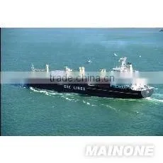 Shipping Service From China to Pakistan,karachi thumbnail-1