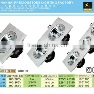 Recessed Beans Smd 2*7W 2*5W Wall Led Indoor Light Cover thumbnail-5