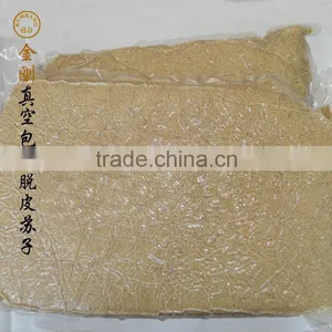High Quality Spicy Perilla Seed Powder thumbnail-3