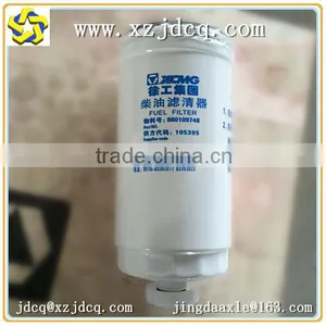 Xcmg Heavy Machinery Spare Parts B7604-1105200-937 Diesel Fuel Filter, Precipitator, 860109748 Sedimentator, Settling Vessel thumbnail-1