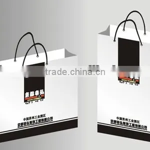 White Paper Bag With Custom LOGO for Promotion thumbnail-1
