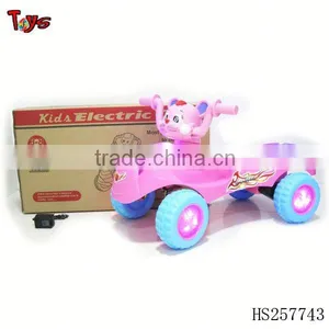 Kids Learn to Drive Battery Charger Toy Car thumbnail-1