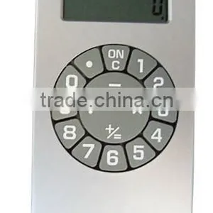 I Shape Mini Calculator thumbnail-1