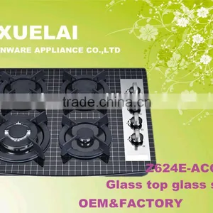2014 Hot Sales Model 4 Burner Glass Panel Gas Hobs(Model No:Z624E-ACCD IM) thumbnail-1
