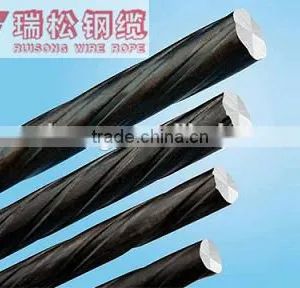 Prestressed Concrete Steel Sleeper Used pc Wire thumbnail-1