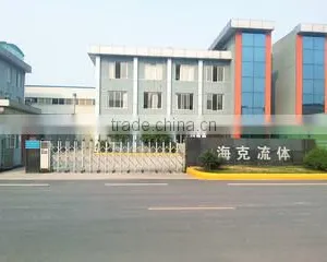 Sichuan Hike Fluid Equipment Co., Ltd. company overview - view 1 thumbnail