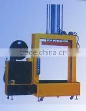 High Efficiency Pressure Automatic Standard Packer Machine thumbnail-3