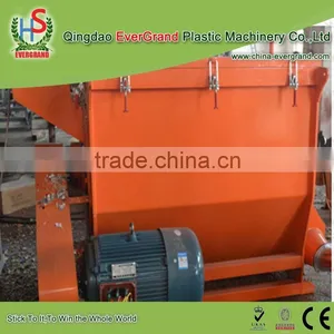 Plastic Film Crushing Washing Drying Recycled Plant thumbnail-4