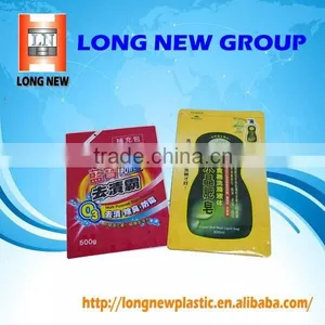 Plastic Bag Packing for Liquid Detergent thumbnail-2