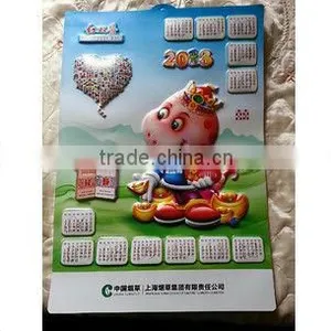 3D Plastic Embossed Calendar Chart Sheet thumbnail-1