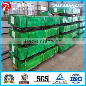 Chequered Sheet, Steel Chequered Sheet thumbnail-3