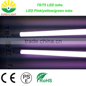 2016 Hot Sale Pink LEDs Zoo Animal Video Tube 2015 Led Pink Tube Anim Pink LED Light Source for Fresh Meat With 3 Years Warranty thumbnail-4