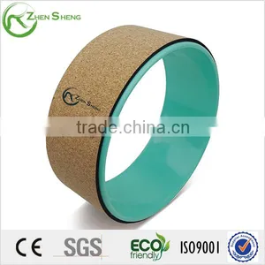 Zhensheng Cork Yoga Wheel thumbnail-1