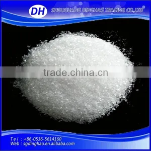 Magnesium Sulphate Price , Magnesium Sulphate , Magnesium Sulphate Heptahydrate thumbnail-1