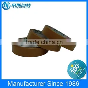 Water Based Acrylic Kraft Paper Adhesive Tape thumbnail-2