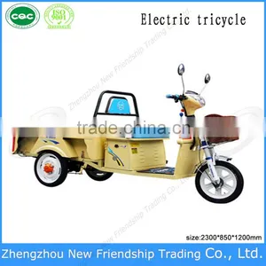 China Supplier Cheap Home 3 Wheel All Terrain Tricycle thumbnail-3