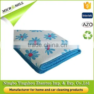 Microfiber Heated Custom Placemats and Coasters thumbnail-2