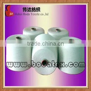 Raw White 100% Spun Polyester Yarn40/2 POY,Spun Yarn Type and Raw Pattern Semi Virgin Polyester Spun Yarn thumbnail-1