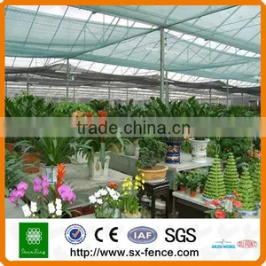 Nursery Shade Netting thumbnail-1