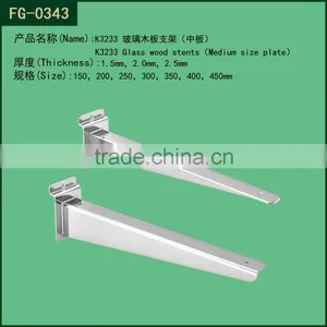 Chrome Iron Metal Brackets for Heavy Shelves thumbnail-4