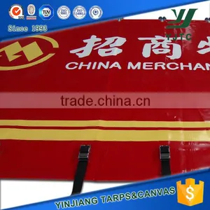 Anti-theft Side-curtain Tarpaulin,side Curtain Tarpaulin thumbnail-6