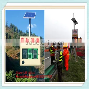 Speed Radar Message Display thumbnail-6